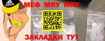 кокс Гусиноозёрск
