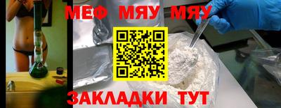 кокс Гусиноозёрск