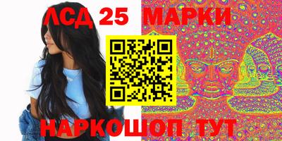 кокс Гусиноозёрск