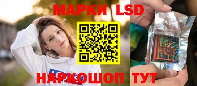 мяу мяу кристалл Гусев