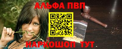 мефедрон мука Гусь-Хрустальный