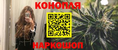 кокс Гусиноозёрск