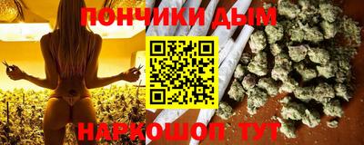 кокс Гусиноозёрск