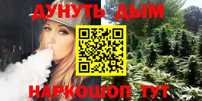 мефедрон мука Гусь-Хрустальный