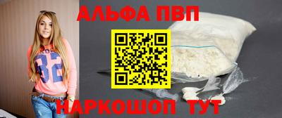 кокс Гусиноозёрск