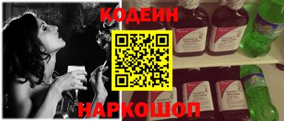 мефедрон мука Гусь-Хрустальный