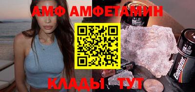 мефедрон мука Гусь-Хрустальный