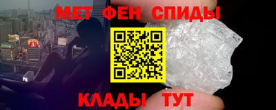 кокс Гусиноозёрск