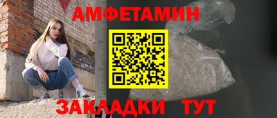 мефедрон мука Гусь-Хрустальный