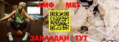 кокс Гусиноозёрск