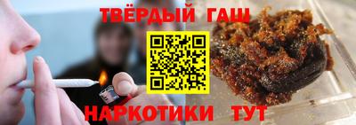 кокс Гусиноозёрск