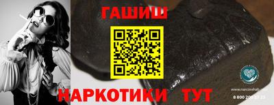 мефедрон мука Гусь-Хрустальный