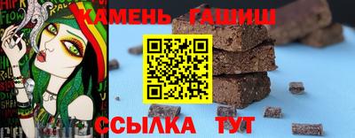 кокс Гусиноозёрск
