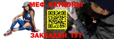 кокс Гусиноозёрск